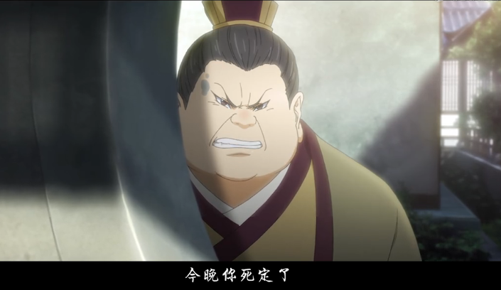 《魔道祖师》动漫,莫子渊是想害莫玄羽才丢了性命,你看出来了吗