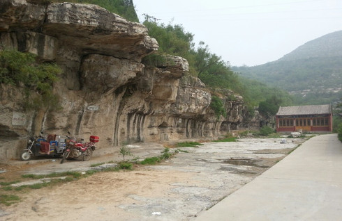 满城抱阳山图片