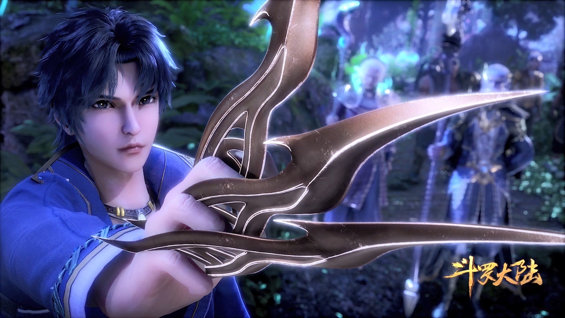 让人可喜的是,斗罗前26集网络播放量收官于33亿.