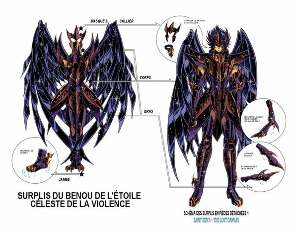 圣斗士 冥王篇 冥斗士冥衣分解图 完结