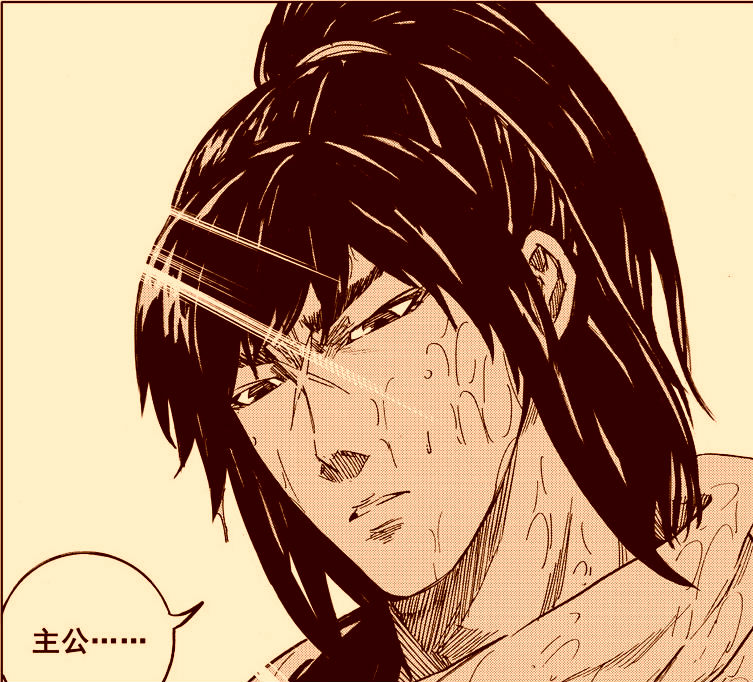 镇魂街最新:赵云的危机不是来自赛伊,是他自身喝了诸葛一心的药