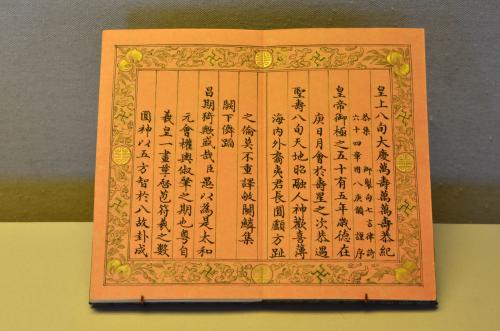 乾隆皇帝写了四万首诗,文艺皇帝,为什么一首都没有流传下来?