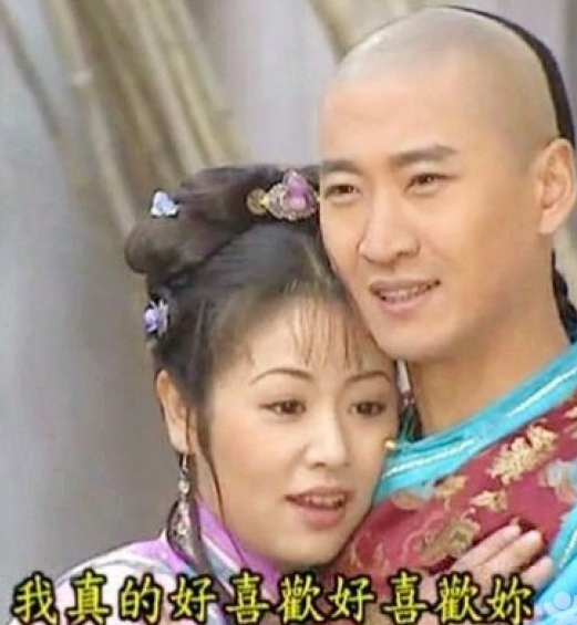 他曾饰演尔康,和"紫薇"林心如发生矛盾,如今活成表情包