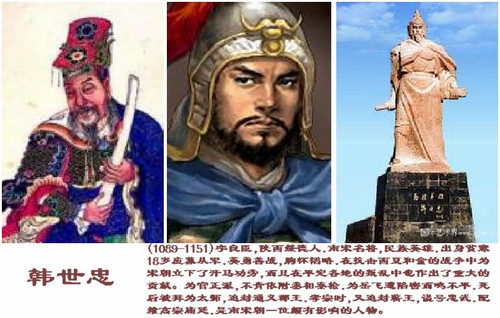 他出征回来怒骂秦桧,高宗和秦桧都不敢反驳!
