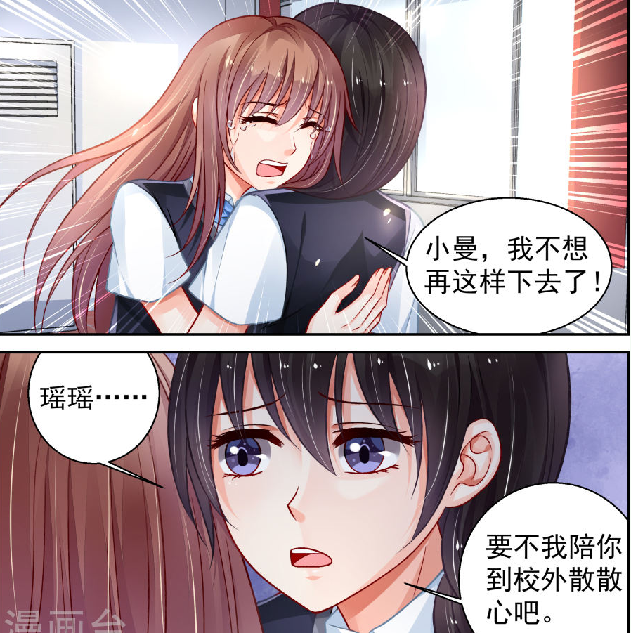 纯情花嫁,御傲天的弟弟为什么总是和他作对,两兄弟有什么仇恨?