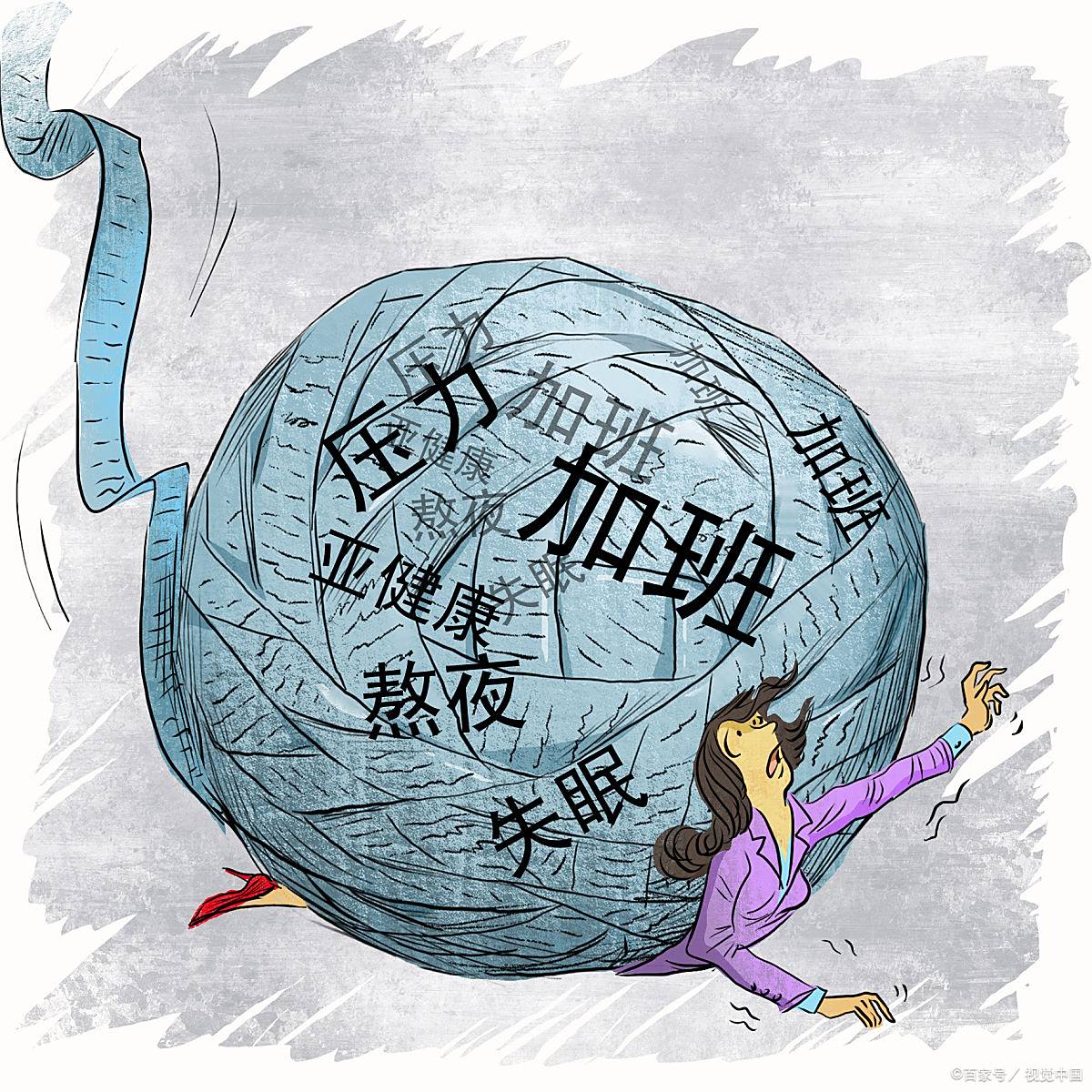 胸口会刺痛几秒是猝死的前兆还是心脏病