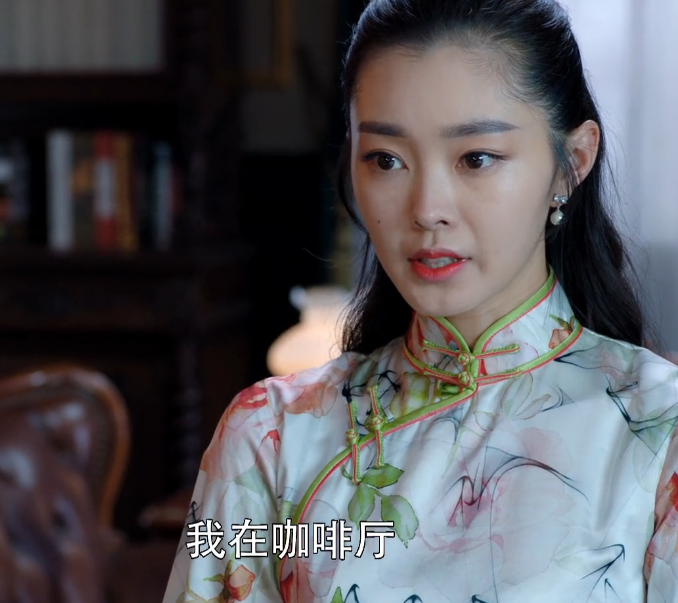 《小楼又东风》宋轶再穿旗袍美呆了,却被一字眉实力抢镜!