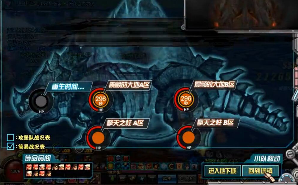 dnf:没等到白送就已经淘汰,普雷上线半年成为尴尬副本