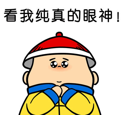 无惧摇号风暴的上海三公学校,四川会效仿吗?