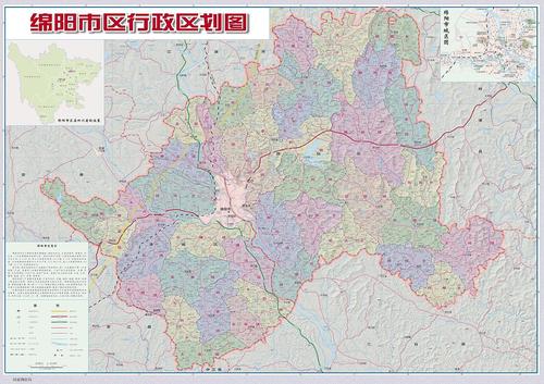 绵阳市最新行政区划图片