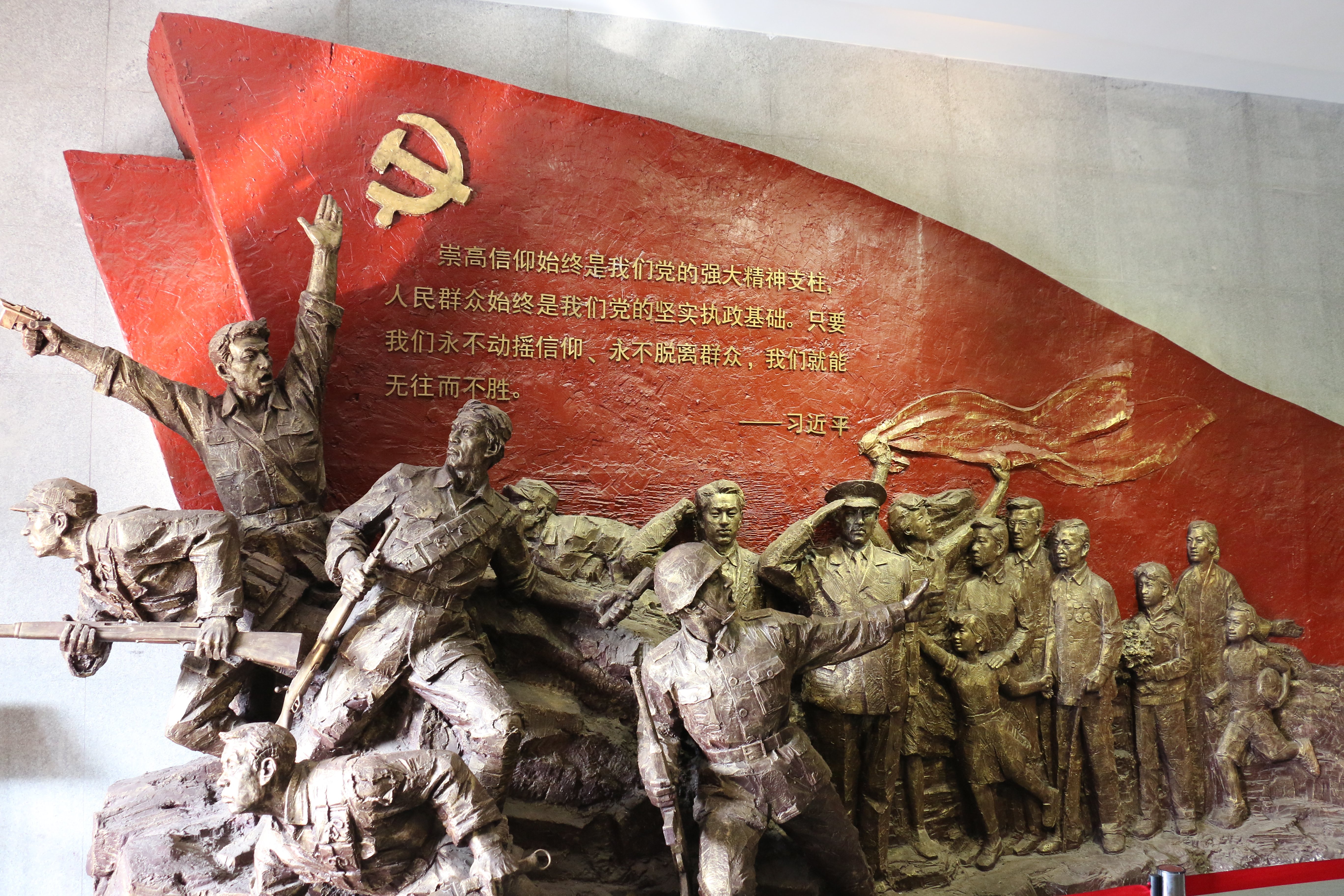 "新中国成立70周年·点亮沂蒙精神地标"主题活动在山东临沂启动