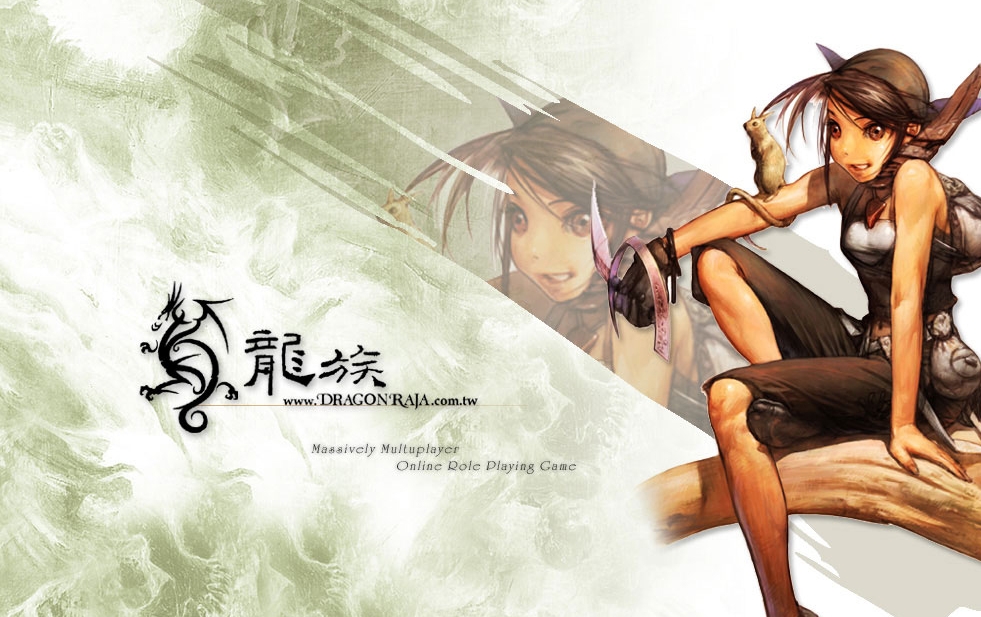 mmorpg网络游戏,龙族,精美壁纸