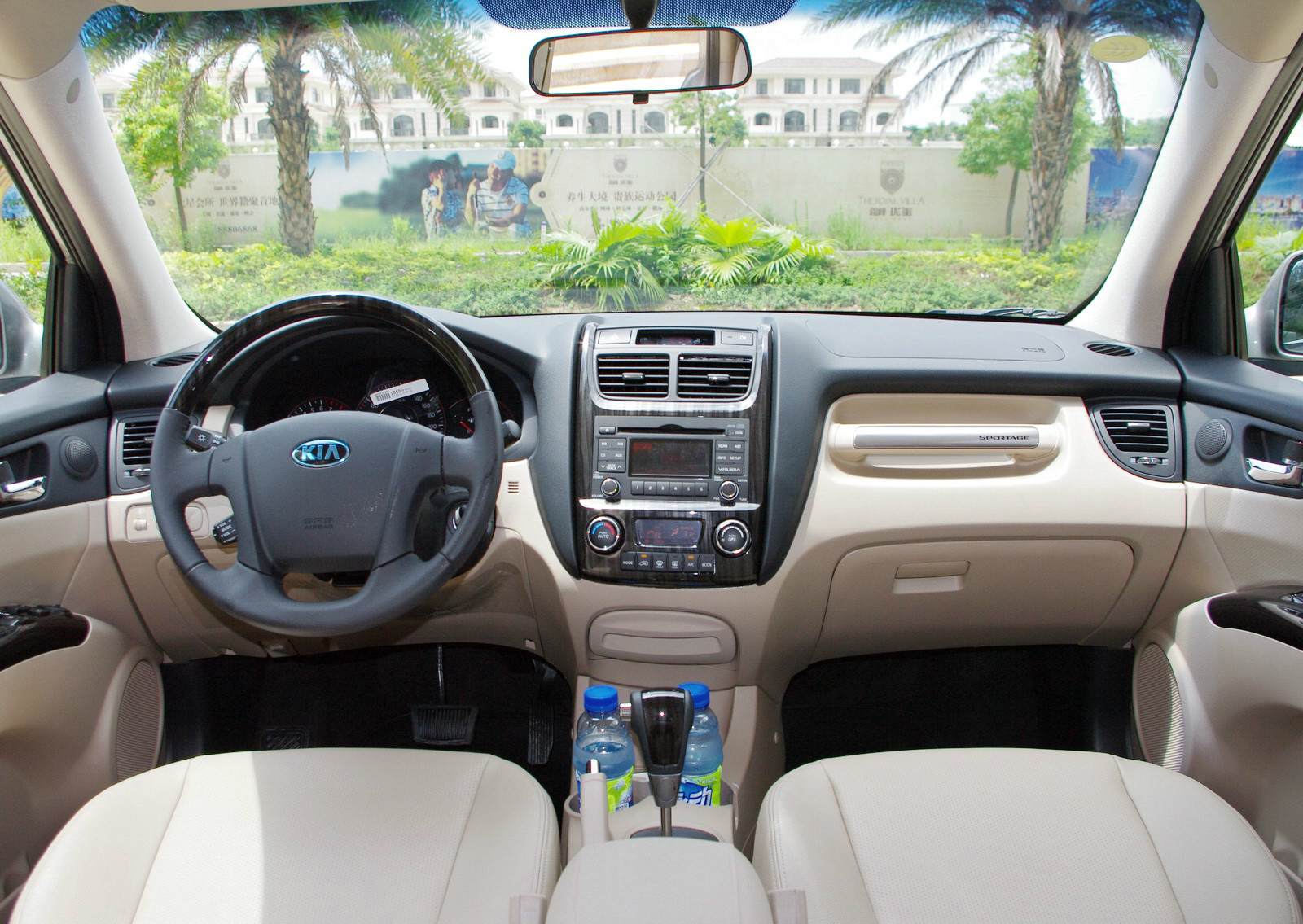 对起亚狮跑外观和内饰的品鉴