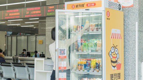 便利蜂智能"蜂小柜",办公室的幸福补给站
