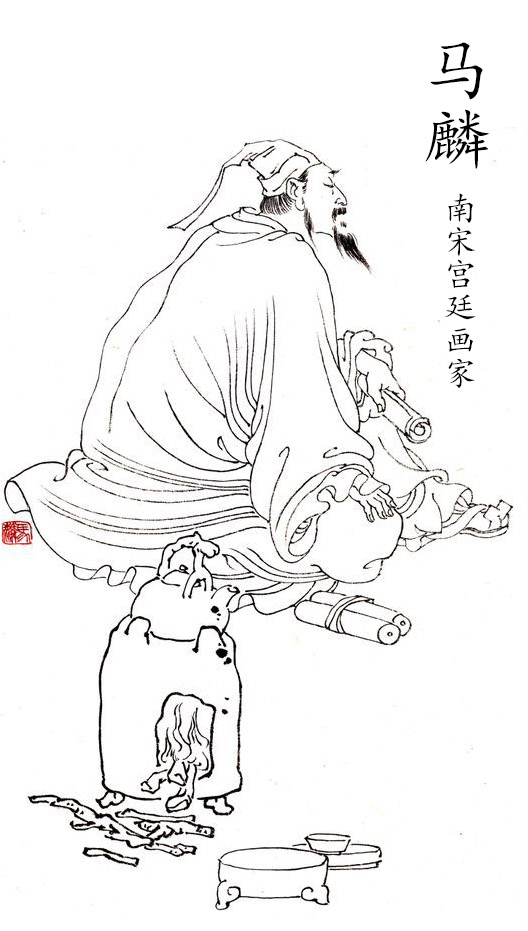 虎父无犬子"马一角"马远之子马麟深得皇后"杨妹子"喜爱