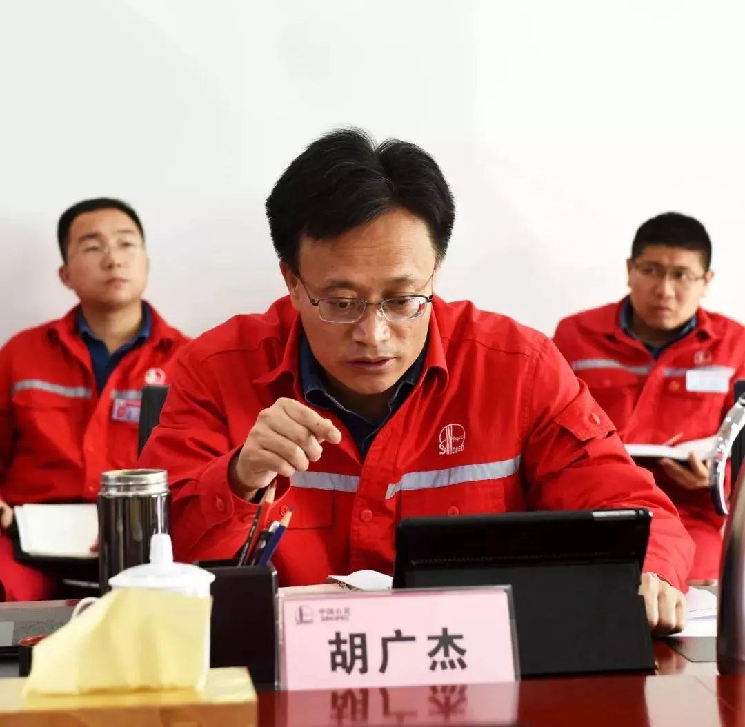【今日聚焦】苦干实干,迅速落实胡广杰总经理调研要求