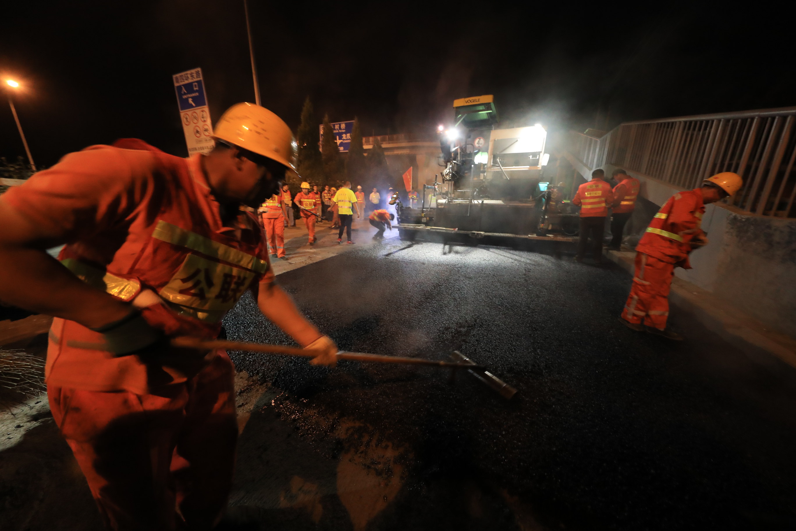 注意!北京这16条道路25日启动大修,均为夜间施工