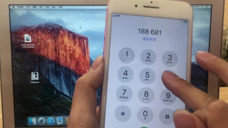 强制跳过激活锁,苹果激活锁破解教程,一看