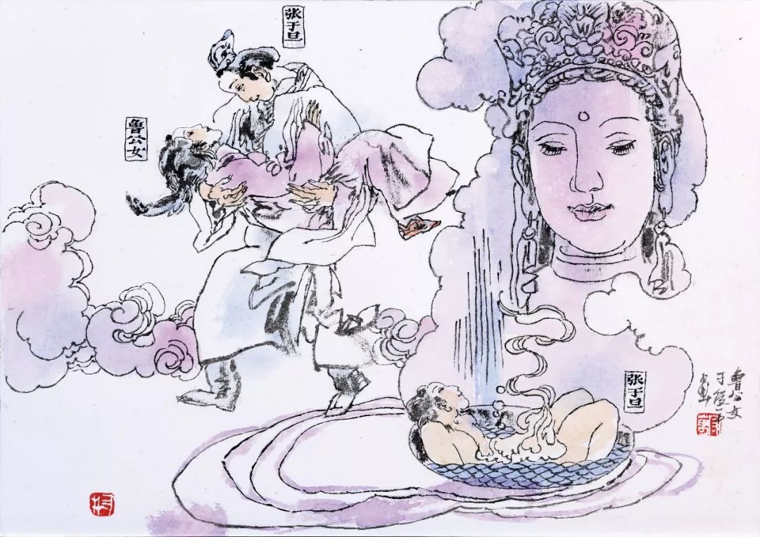 于受万画《聊斋全图》94鲁公女