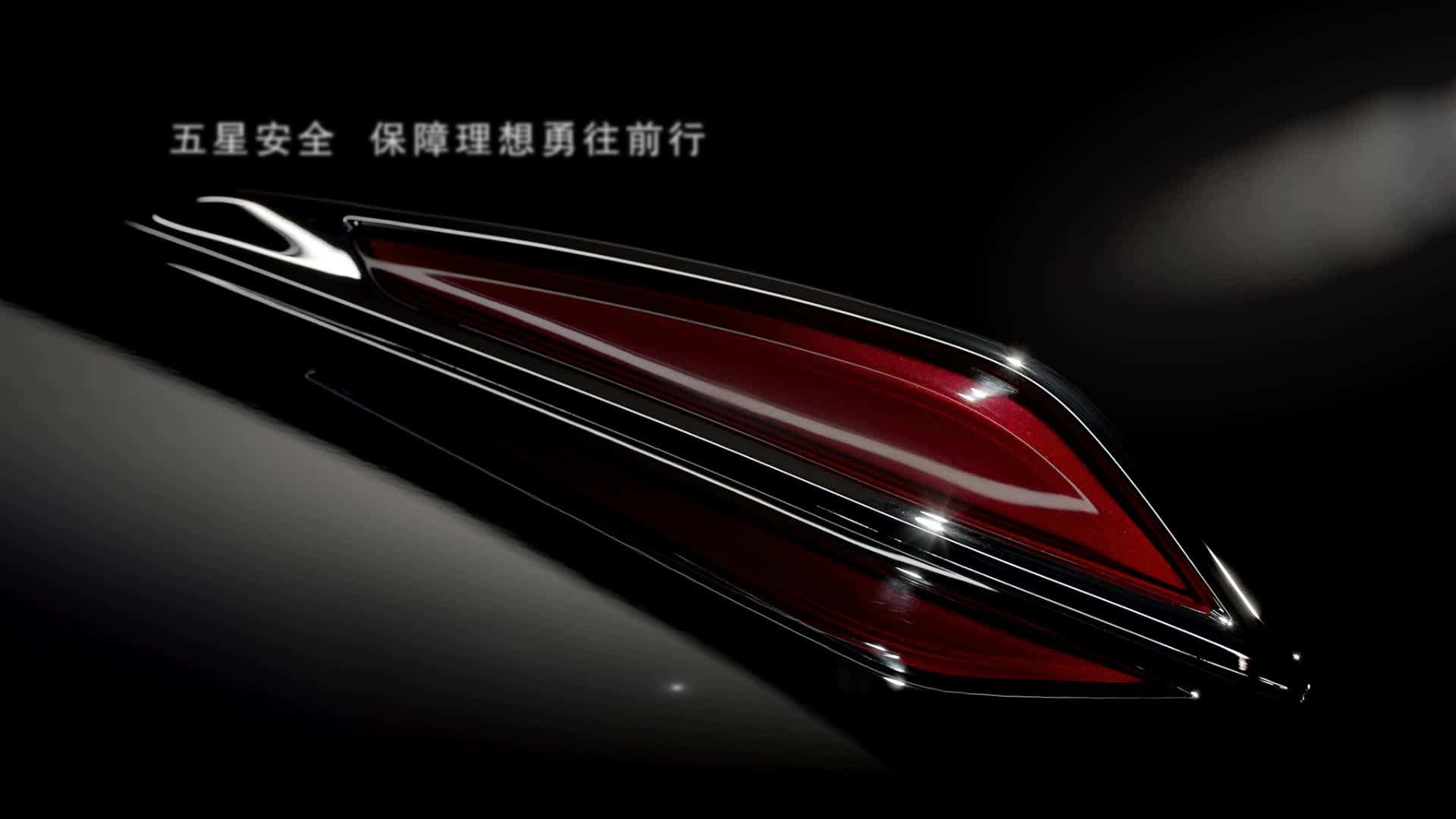 红旗l3路试曝光,预计40万起,定位高尚至尊车