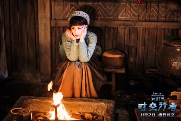 黄圣依《冰封侠2》公映 跨时空追爱险象环生