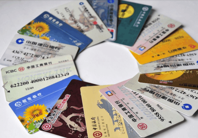 手上有这4类信用卡,最好早点"注销",很多人不知道"吃了亏"