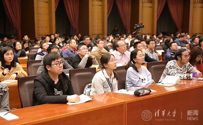 清华大学校长,为本科生上课:人生最高的境界是"清"与"华"!