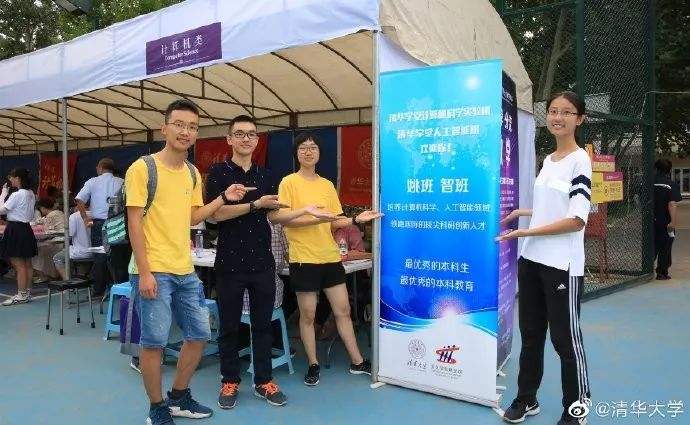 没明星颜值,高分的书法爱好者,不是好状元,杨晨煜哪哪都优秀!