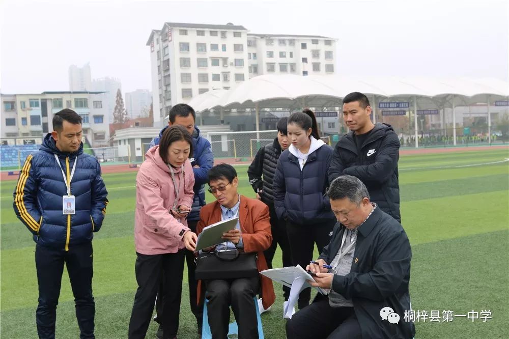 桐梓一中接受省级二类示范性普通高中评估纪实
