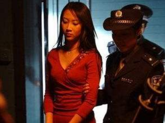 盘点中国"最美女毒枭"排行:第3位提出特殊要求,网友:好尴尬!