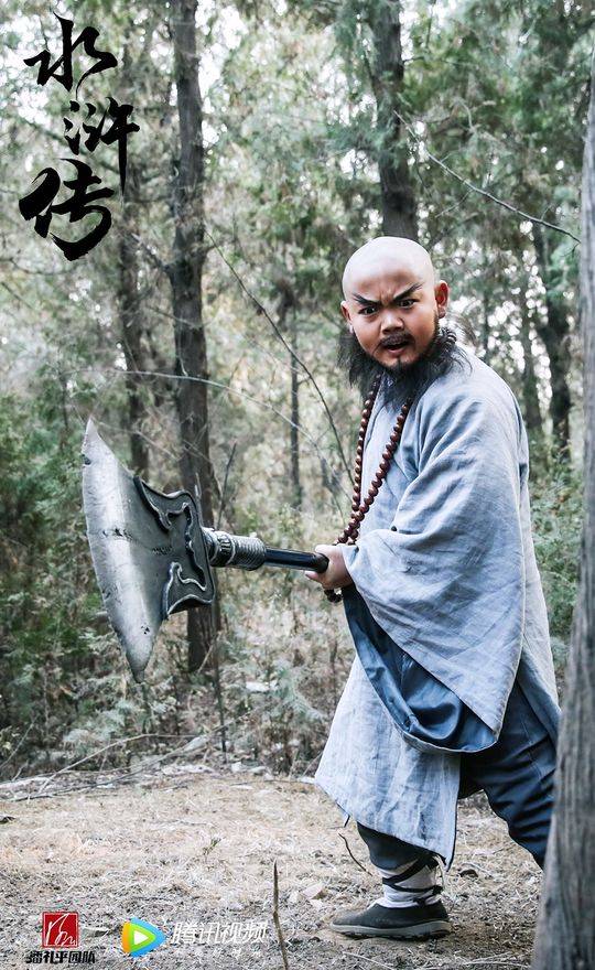 独家专访小戏骨《水浒传》导演组:"成都娃"万君逸演鲁智深 试戏一眼被