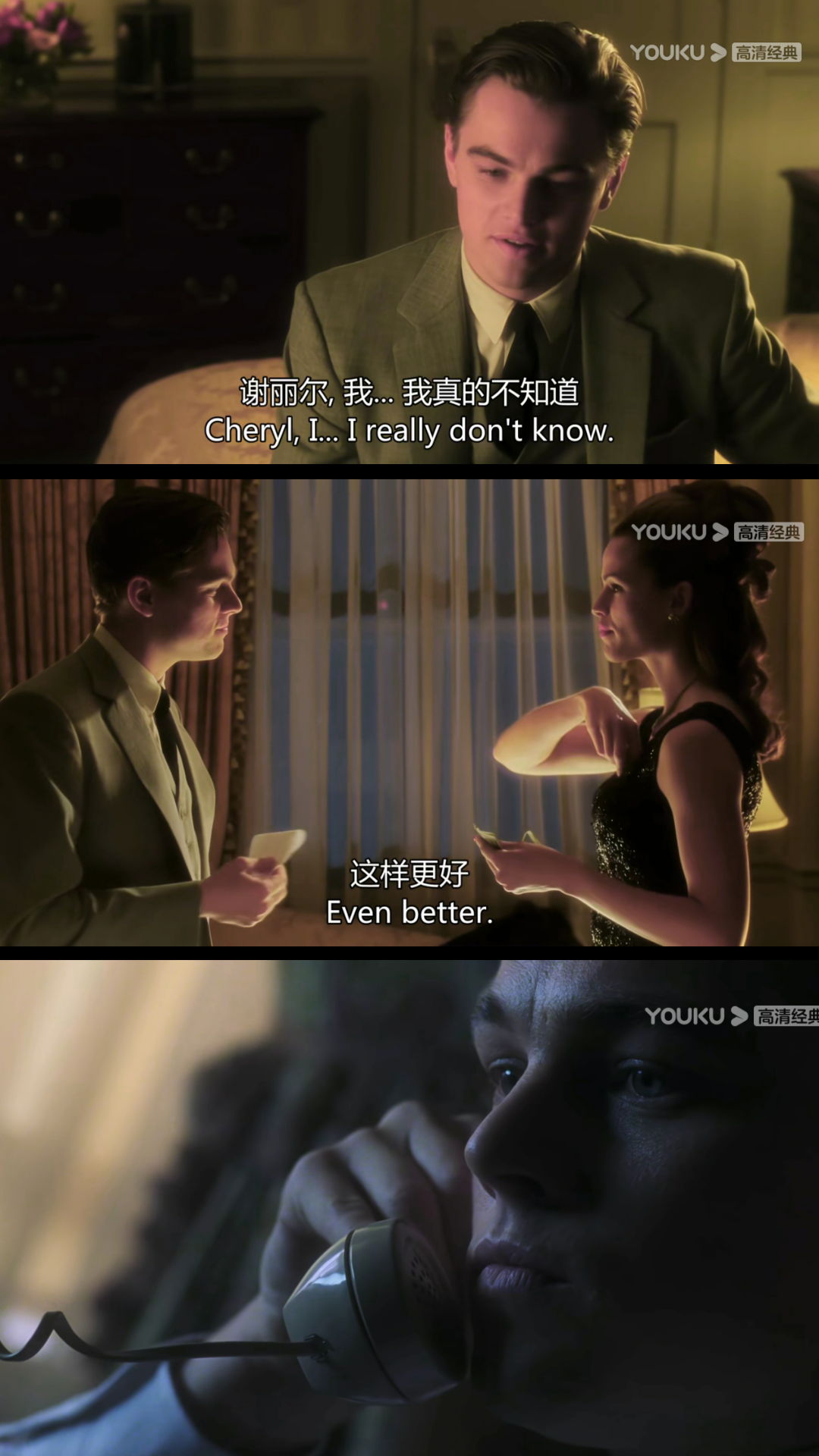 《猫鼠游戏》豆瓣9.1评分:浅谈弗兰克父母离婚对他造成的3个影响