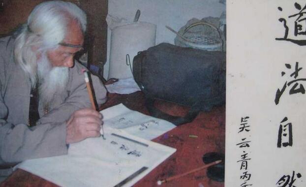 他是老寿星比慈禧小三岁,142岁当委员,肉身至今未腐烂还被供奉