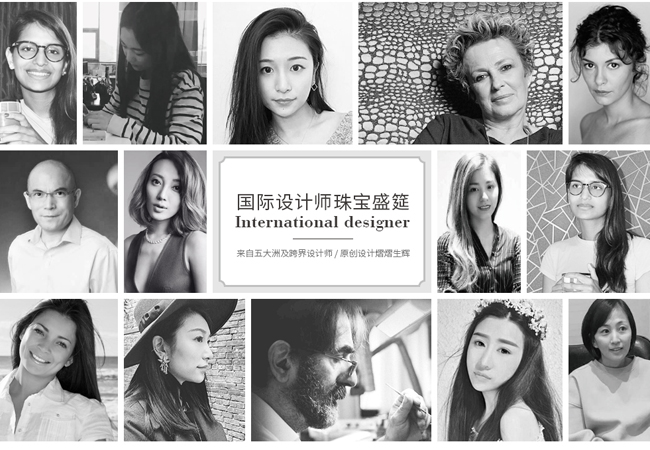 回望香港珠宝展中"国际设计师品牌"爱丽丝珠宝