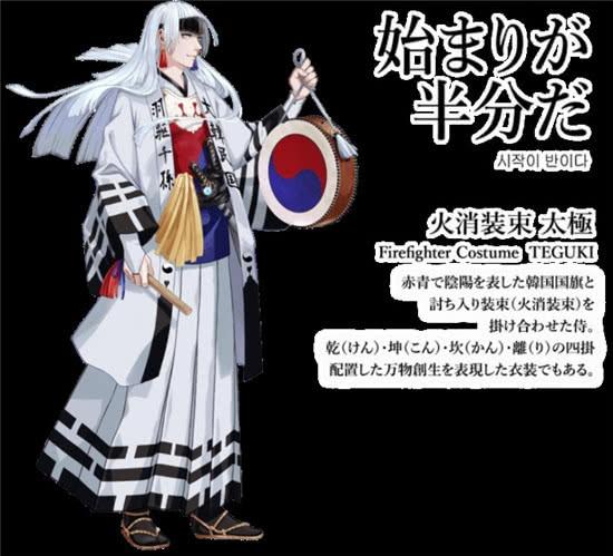 国旗拟人化,帅爆啊!