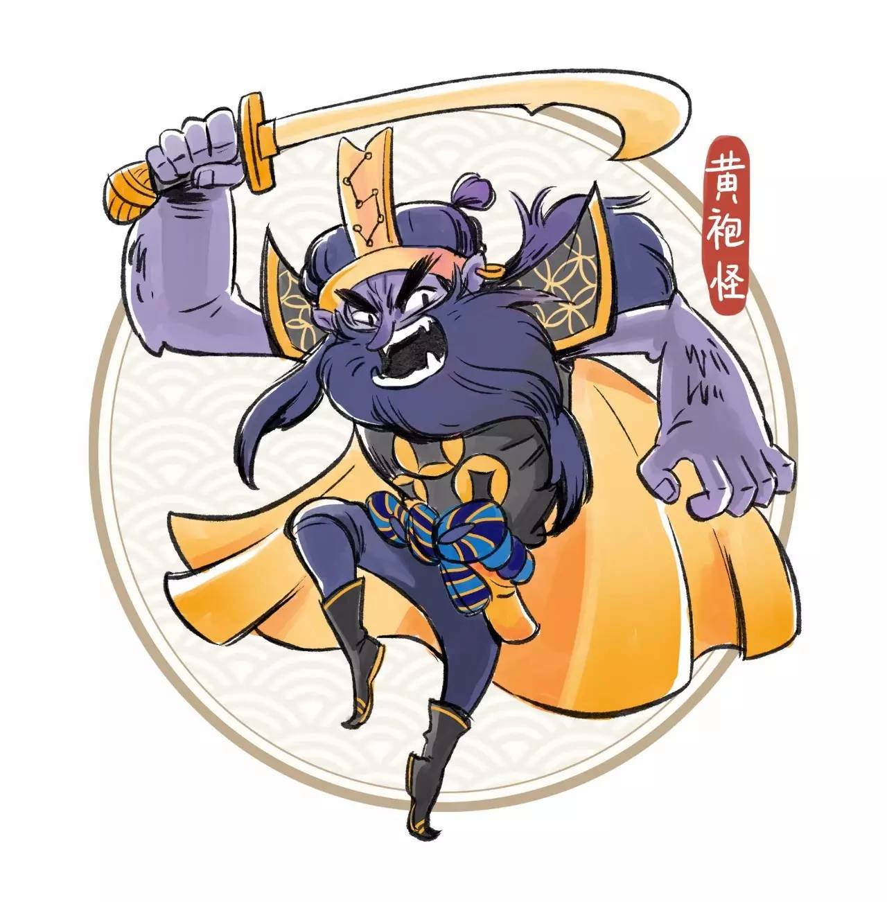 唐僧被抓了那么多次,为何一次都没吃掉?奎木狼:你不看看他周围