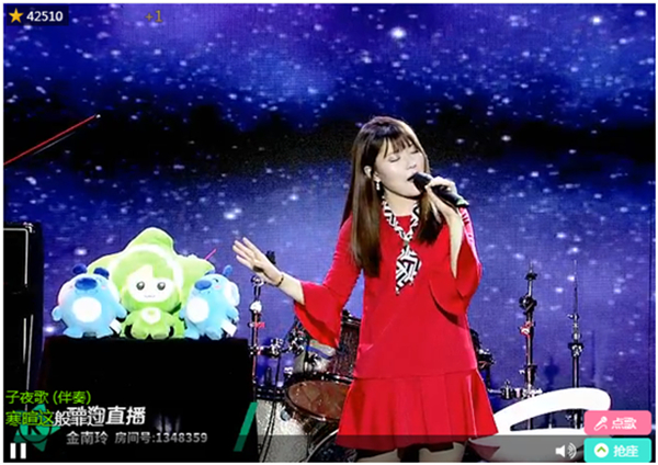逆流成河歌曲(逆流成河歌曲简谱)