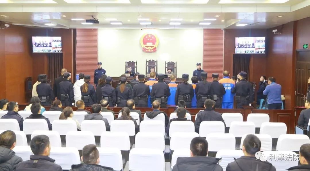 利津县首起涉恶势力犯罪集团案件一审宣判:九人获刑,首要分子被判七年