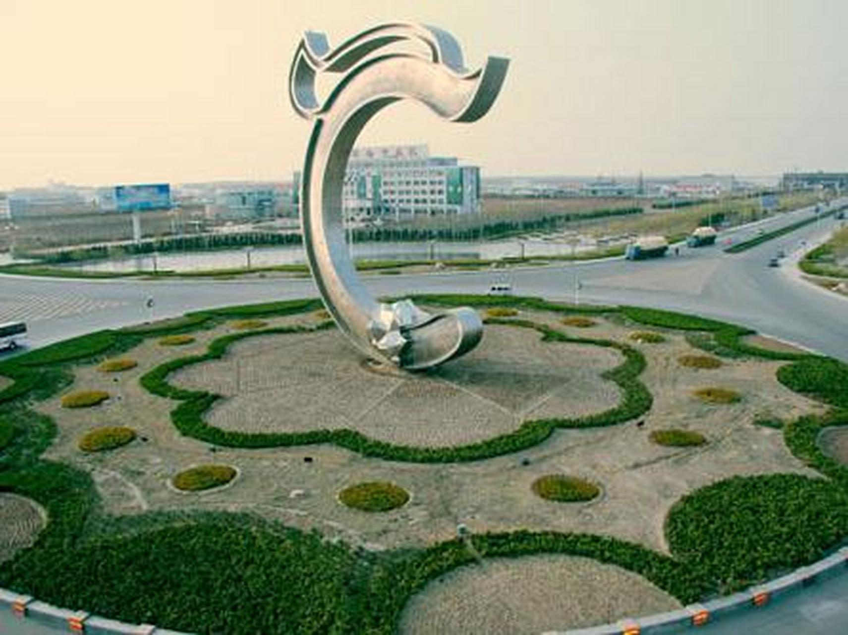 潍坊自媒体联盟#潍坊滨海区情人湾旅游度假区蕴含着山东省潍坊市厚重