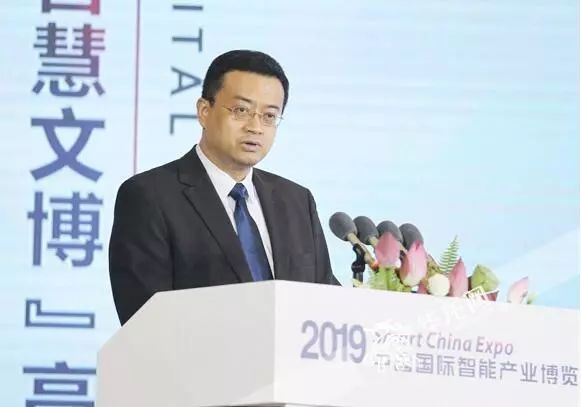 高涛:用技术为智慧文博提供有力支撑