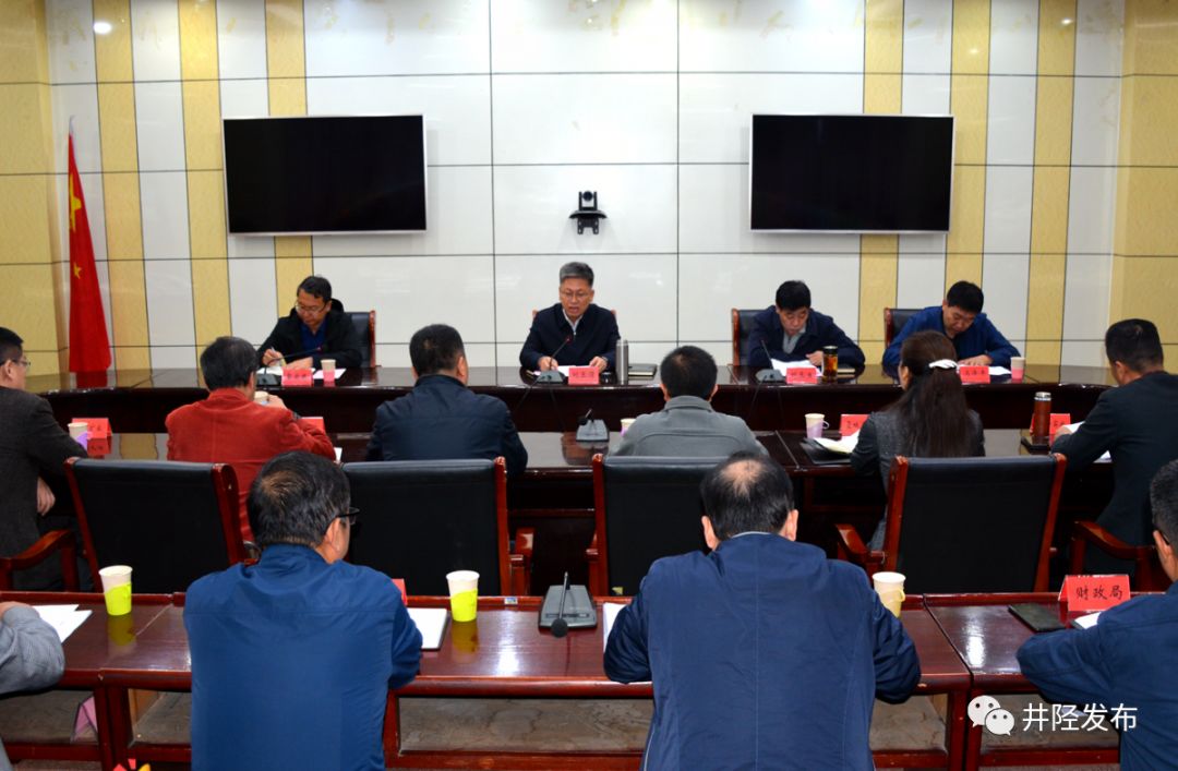 今天上午,井陉县委书记和10位大老板