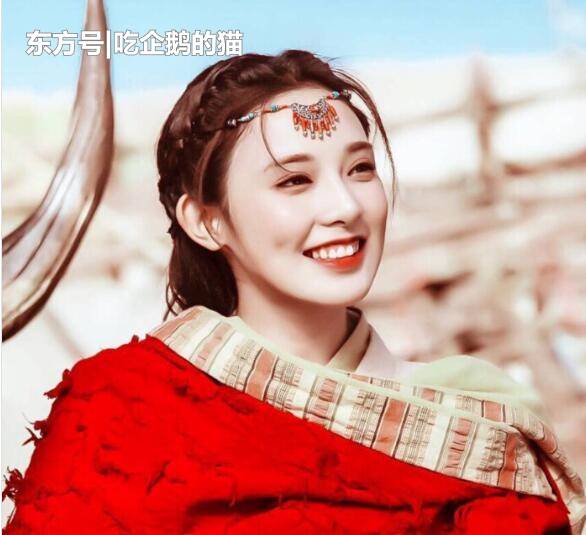 西州九公主