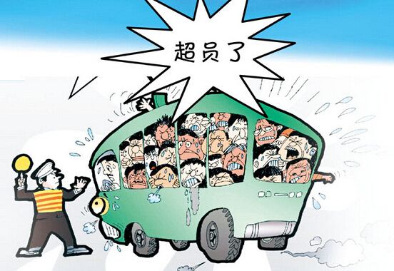 超员一人也属违法 驾驶人被罚款200元