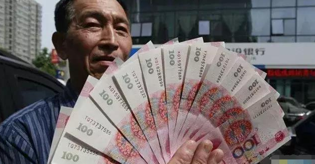 贵州男子银行取出2500元罕见人民币,自称价值8万以上?