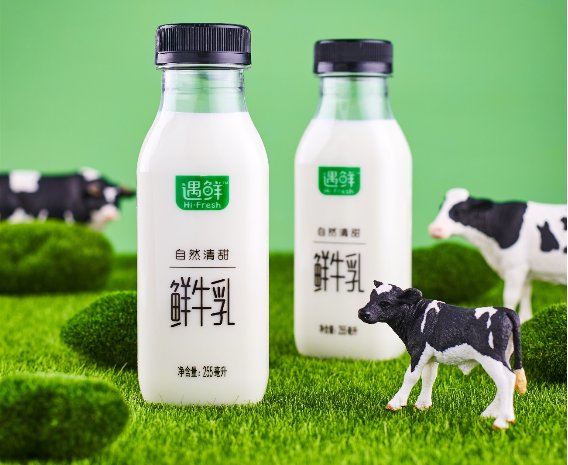 "鲜战略" "数字化",新乳业携手每日优鲜打造爆款鲜奶