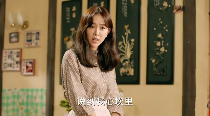 《我的青春遇见你》原来一直跟招娣网上聊天的是他,陈也要绿了!