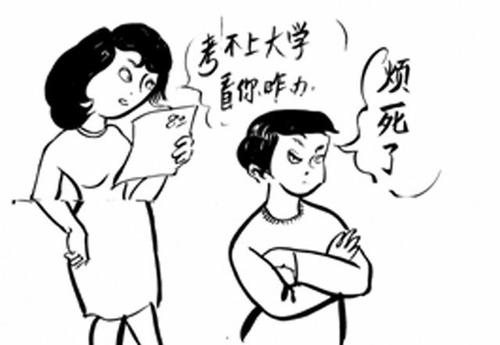 不服不行,这3种家庭的孩子更有可能考上211,起点就比别人高