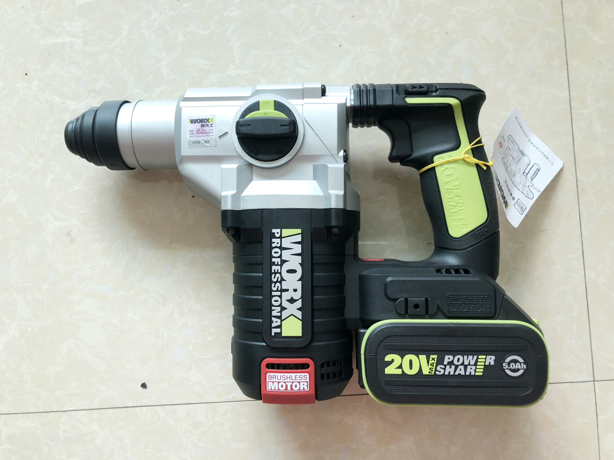 锂电电钻 - 热门商品专区