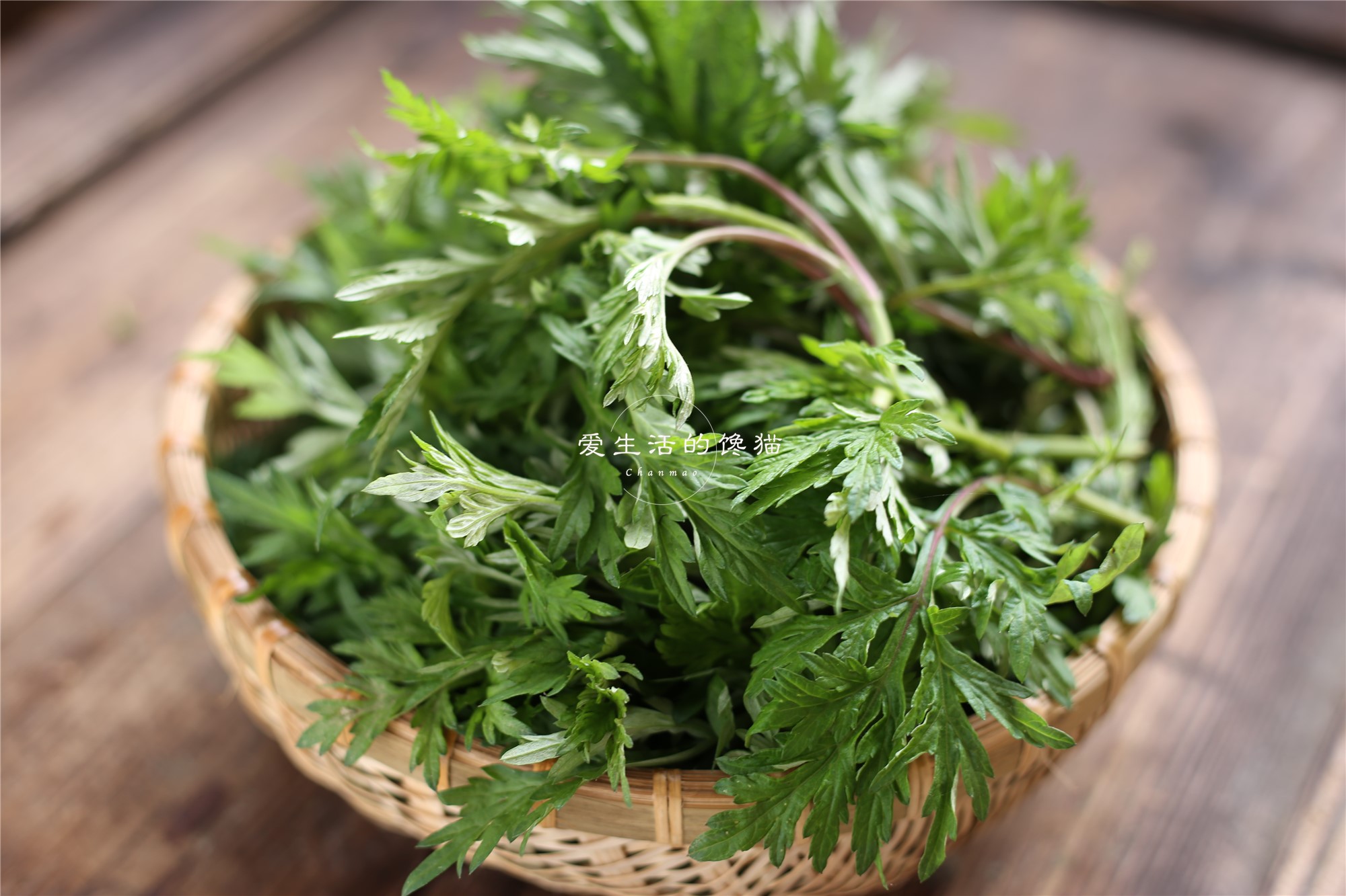 这是艾菜,用来做糍粑什么的都可以,还可以用来刷火锅哦.