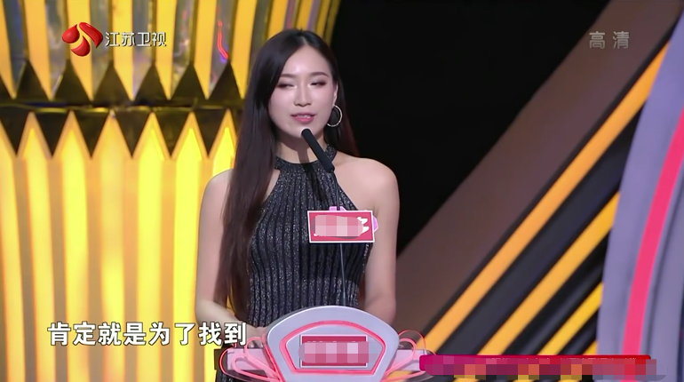 非诚勿扰:男嘉宾现场跳舞撩妹,称自己女人缘好,孟非:你真敢说